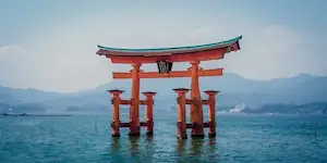Shintoïsme événements